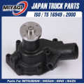 8-94376865-0 Isuzu 4bd1 Wasserpumpe Auto Teile